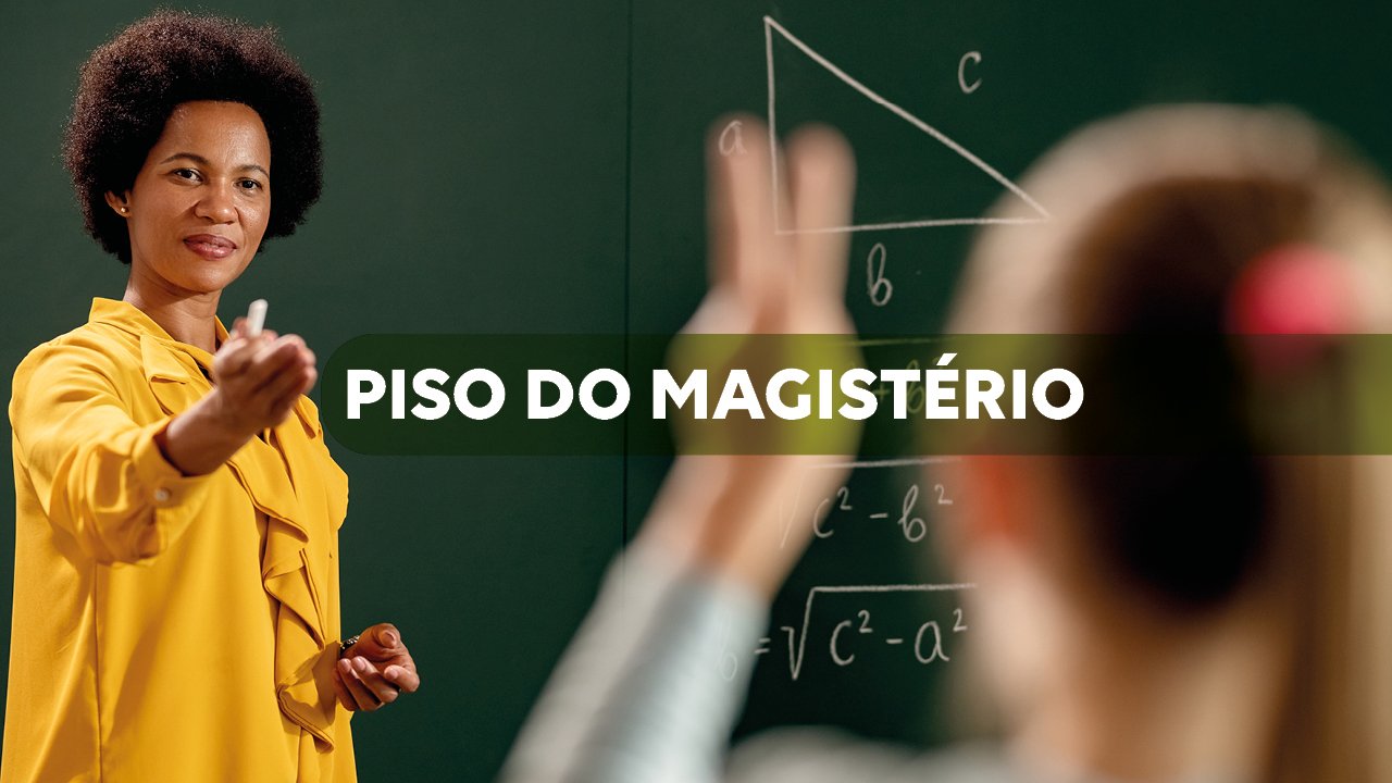 TCE/SC reforça cumprimento do Piso Nacional do Magistério em municípios catarinenses
